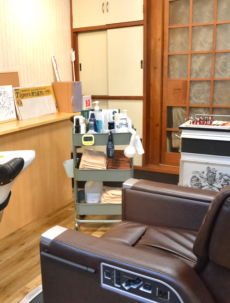内田理容店